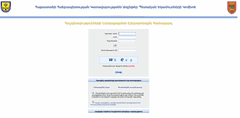 Electronic Tax Report System